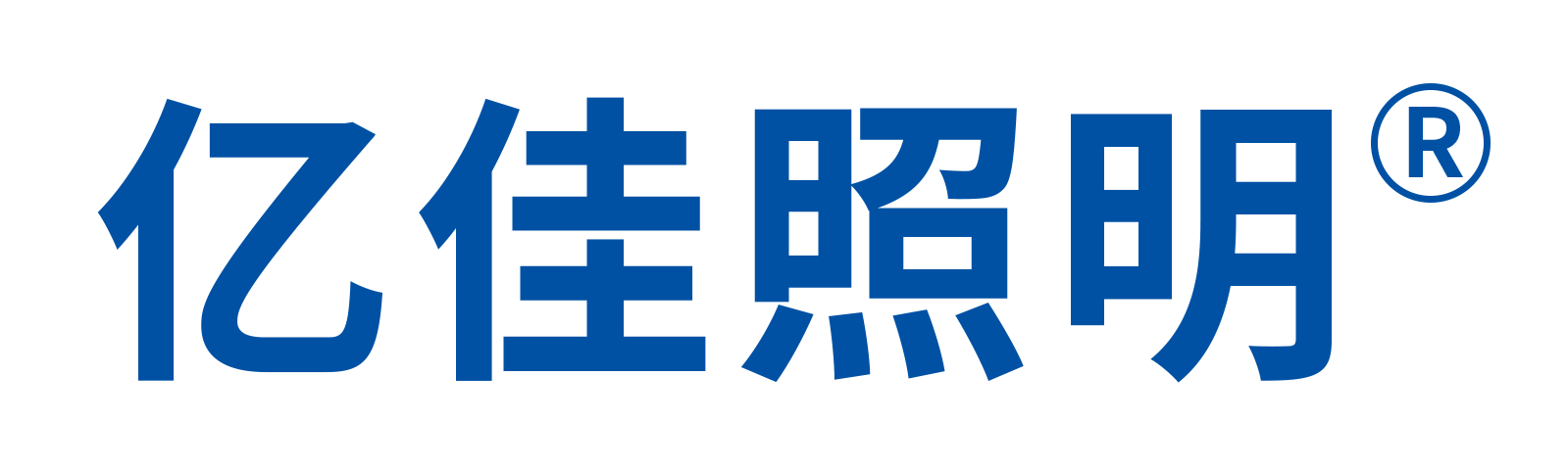 豪门国际官网集团
