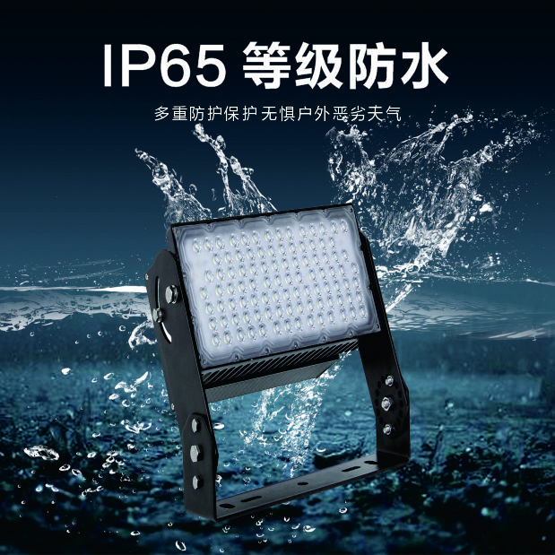 豪门国际官网-追求康健,你我一起开展