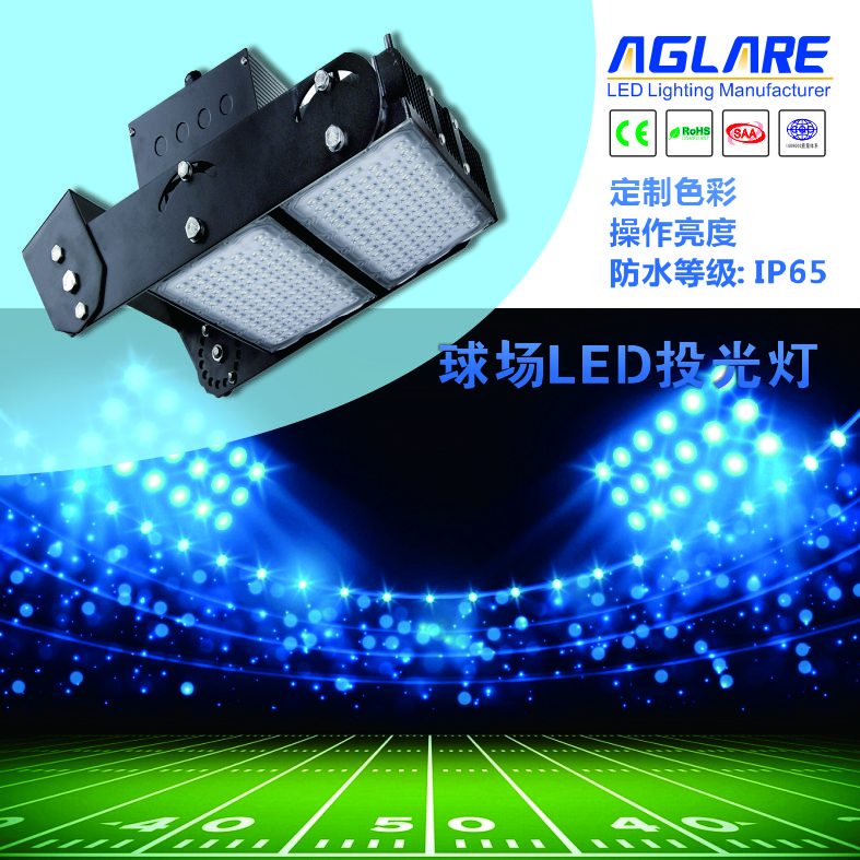 豪门国际官网-追求康健,你我一起开展