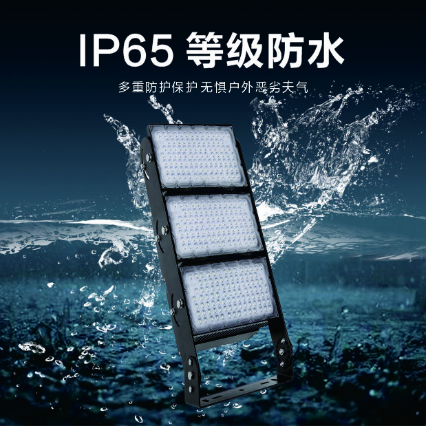 豪门国际官网-追求康健,你我一起开展