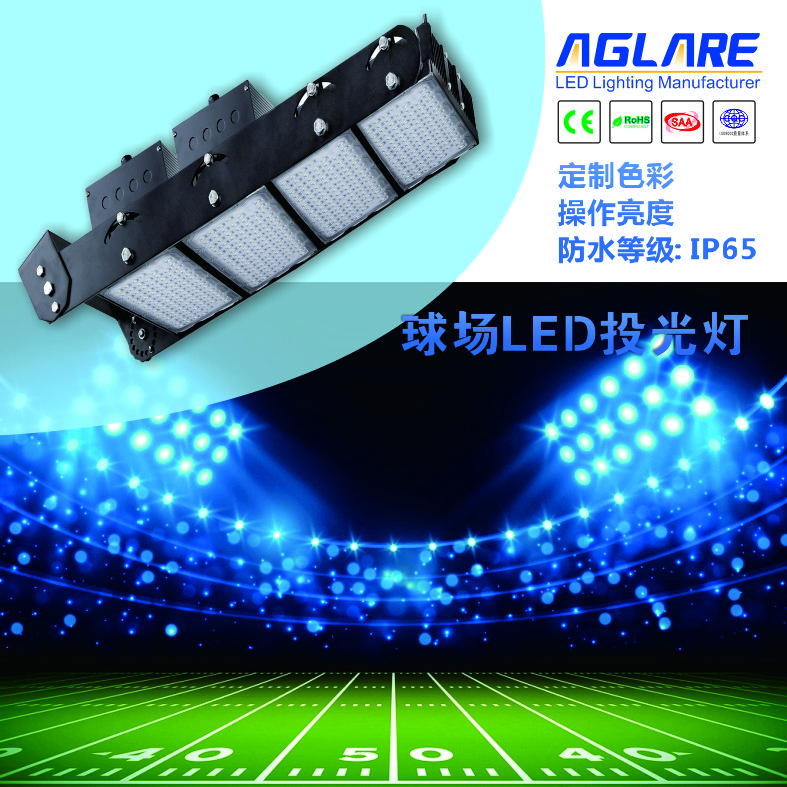 豪门国际官网-追求康健,你我一起开展