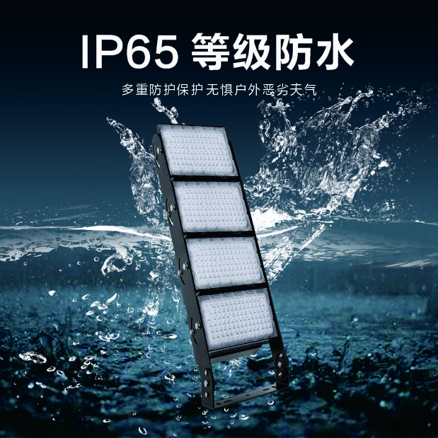 豪门国际官网-追求康健,你我一起开展