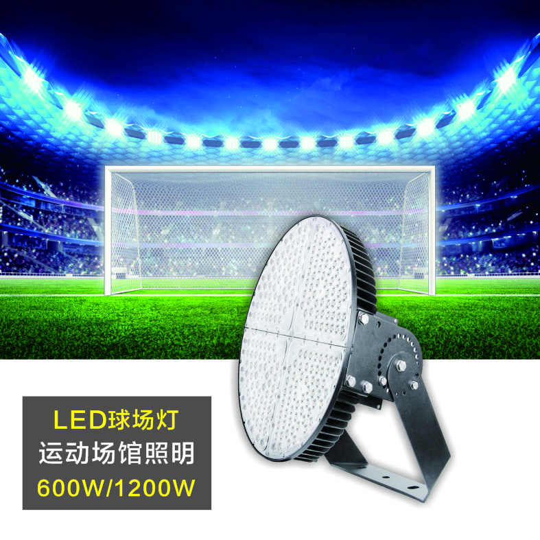 豪门国际官网-追求康健,你我一起开展