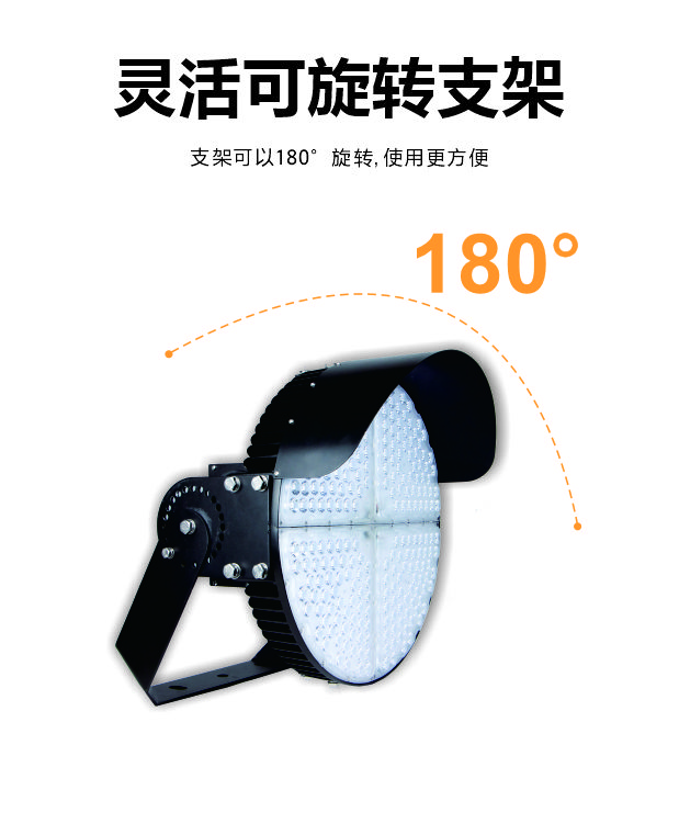 豪门国际官网-追求康健,你我一起开展