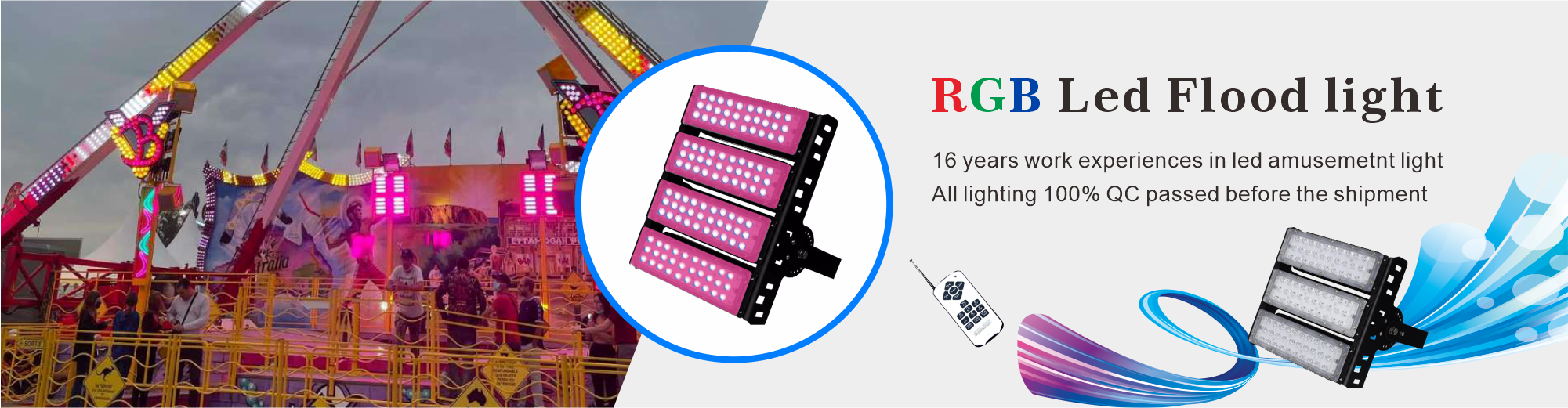 豪门国际官网-追求康健,你我一起开展