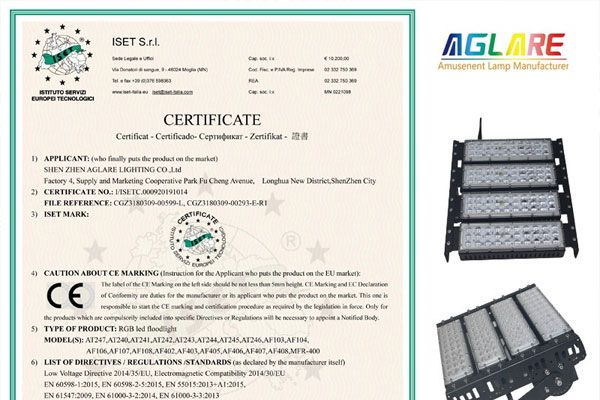 豪门国际官网RGB泛光灯乐成通过了CE认证！！